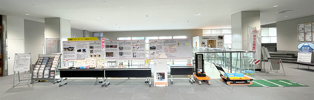 ACROSが企画展「フェーズフリーを進めよう！」にて展示中