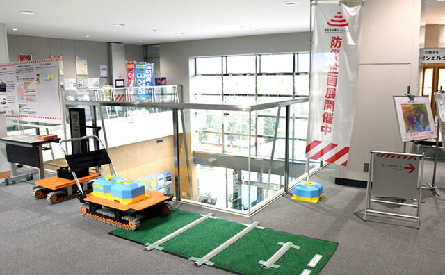 ACROSが企画展「フェーズフリーを進めよう！」にて展示中