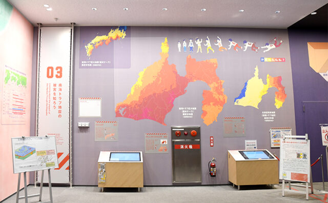 ACROSが企画展「フェーズフリーを進めよう！」にて展示中