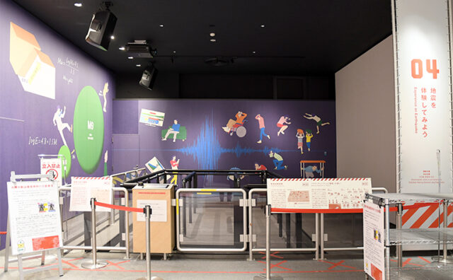 ACROSが企画展「フェーズフリーを進めよう！」にて展示中