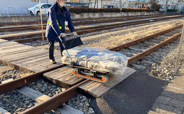 車両基地でのACROS（アクロス）活用