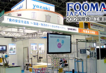 FOOMA JAPAN 2012（国際食品工業展）