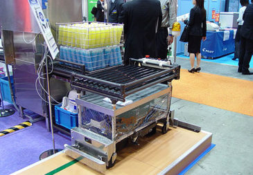 FOOMA JAPAN 2005（国際食品工業展）