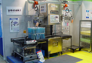 FOOMA JAPAN 2006（国際食品工業展）