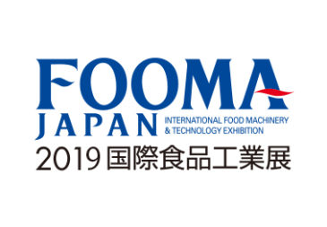 FOOMA JAPAN 2019 出展しました