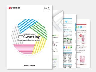 FES-catalog