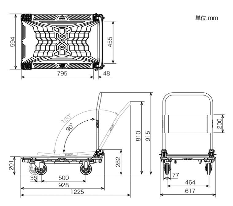 ACROS(アクロス) C | 製品 | 現場改善のソリナビ-矢崎化工株式会社