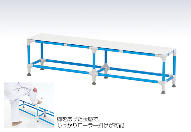 ゾーニングで衛生管理対策　<font color='ff0000'>NEW!!</font>