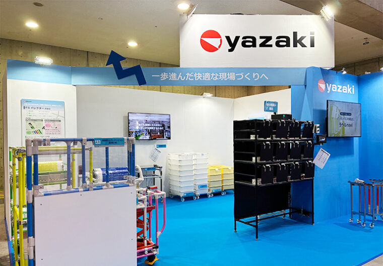 【開催中】FOOMA JAPAN 2025 に出展しています