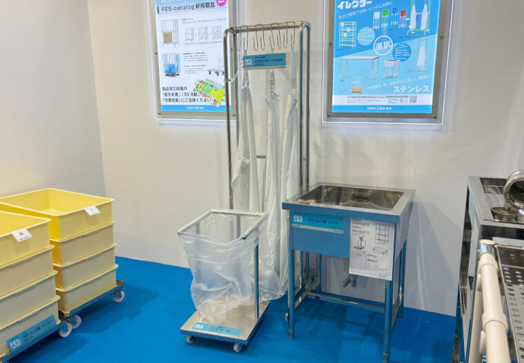 FOOMA JAPAN 2025（国際食品工業展）