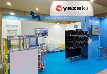 FOOMA JAPAN 2025（国際食品工業展）