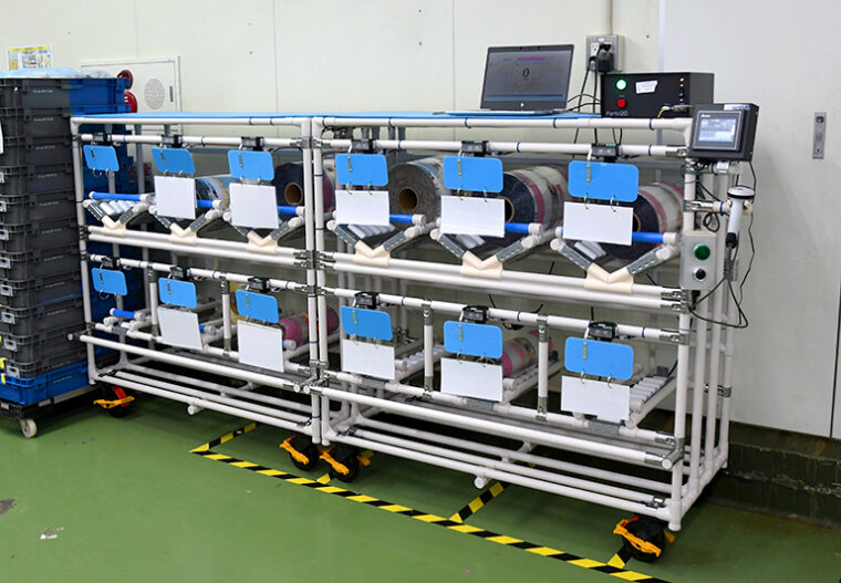 照合システムによる、フィルムの在庫管理とピッキングミス防止