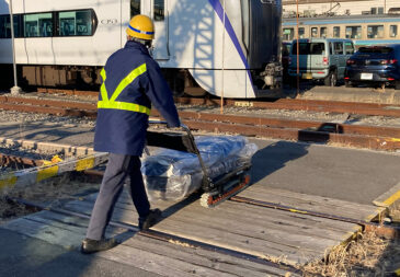 車両基地でのACROS（アクロス）活用