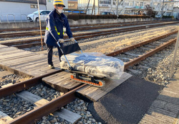 車両基地でのACROS（アクロス）活用