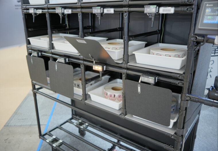 FOOMA JAPAN 2026（国際食品工業展）