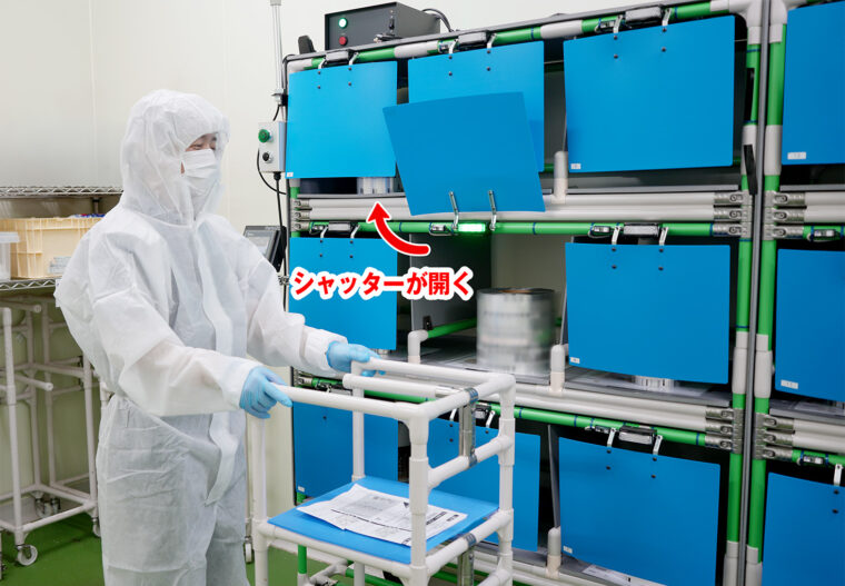 カンタン設置&操作で、ピッキングミスゼロの工場へ